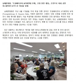 첨부이미지