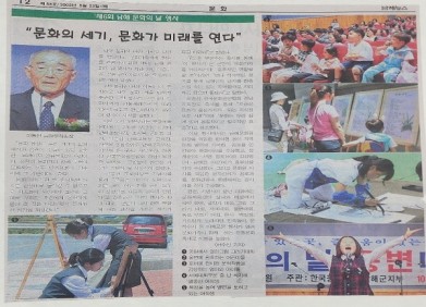 첨부이미지