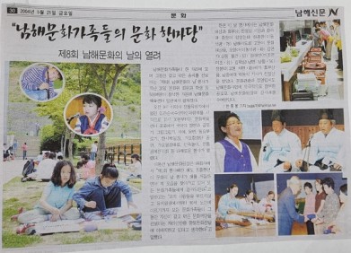 첨부이미지