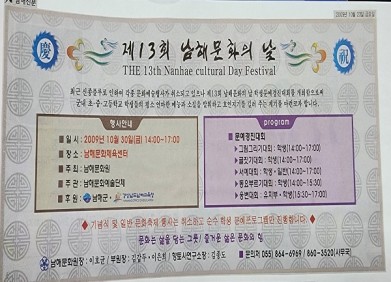 첨부이미지