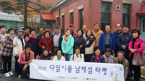 첨부이미지