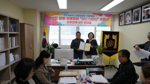 첨부이미지