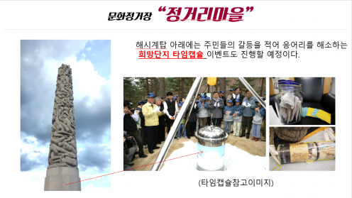 첨부이미지