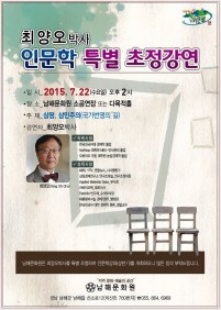 첨부이미지