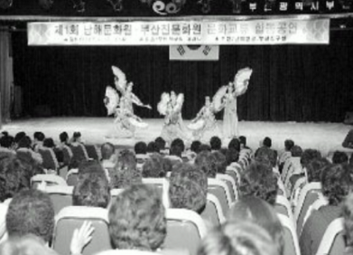 첨부이미지