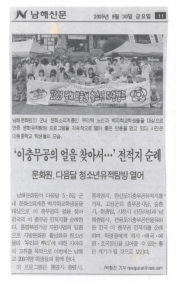 첨부이미지