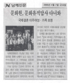 첨부이미지