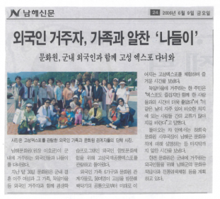 첨부이미지