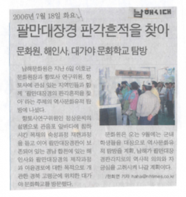첨부이미지