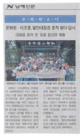 첨부이미지