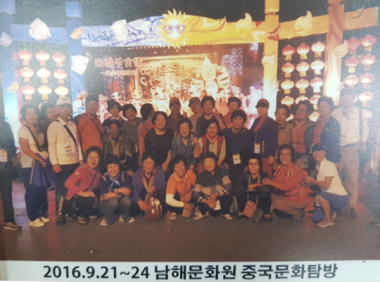 첨부이미지