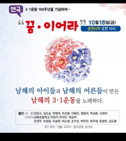 첨부이미지