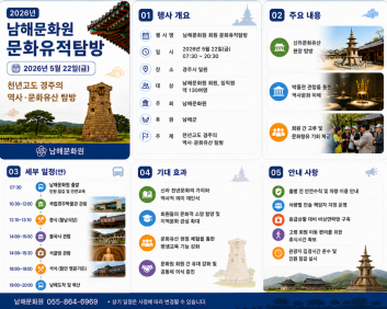 첨부이미지