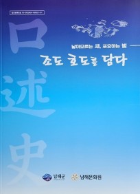 첨부이미지