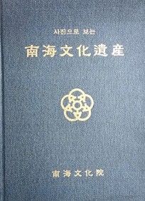 첨부이미지