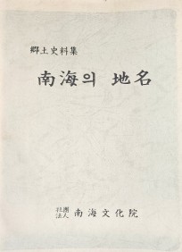 첨부이미지