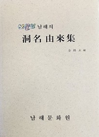 첨부이미지