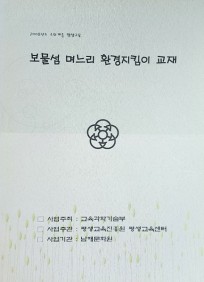 첨부이미지