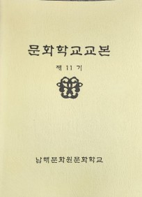 첨부이미지