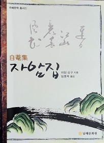 첨부이미지