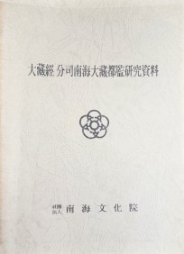 첨부이미지