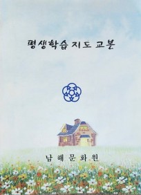 첨부이미지