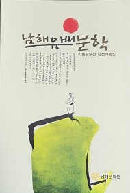 첨부이미지
