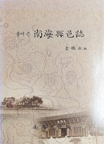 첨부이미지
