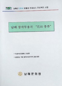 첨부이미지