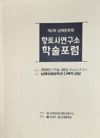 첨부이미지