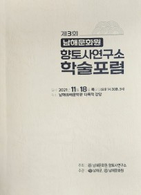 첨부이미지