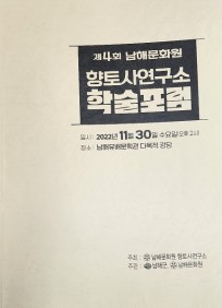 첨부이미지