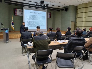 첨부이미지