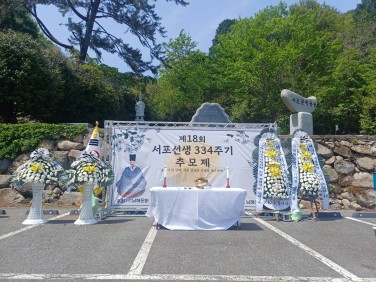 첨부이미지