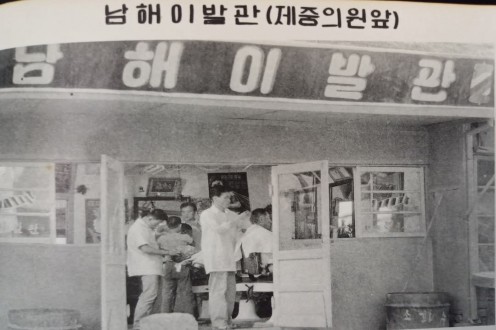첨부이미지