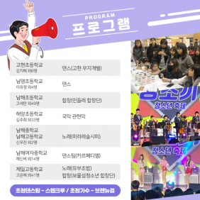 첨부이미지