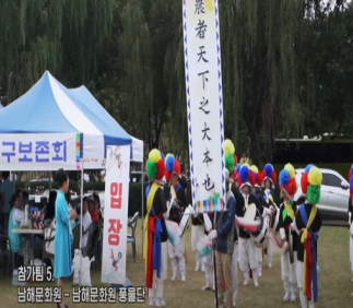 첨부이미지