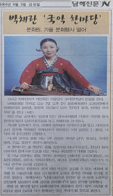 첨부이미지