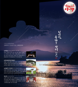 첨부이미지