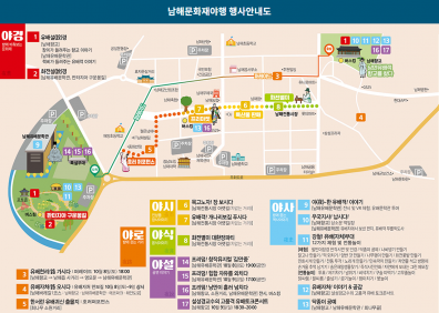 첨부이미지