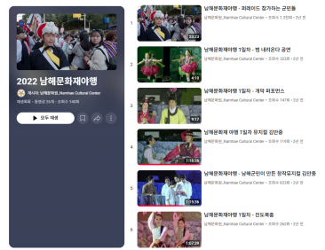 첨부이미지