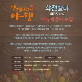첨부이미지