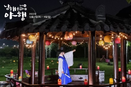 첨부이미지