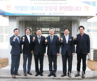 첨부이미지