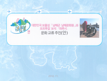 첨부이미지