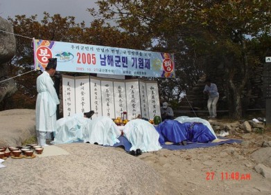 첨부이미지