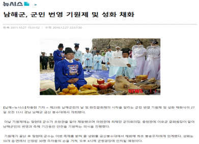 첨부이미지