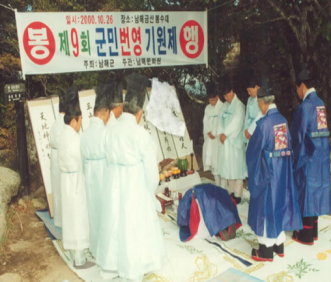 첨부이미지