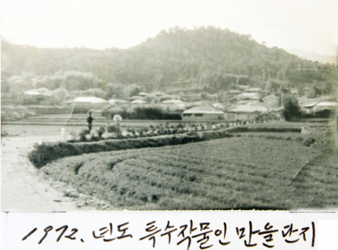 첨부이미지