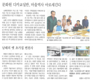 첨부이미지